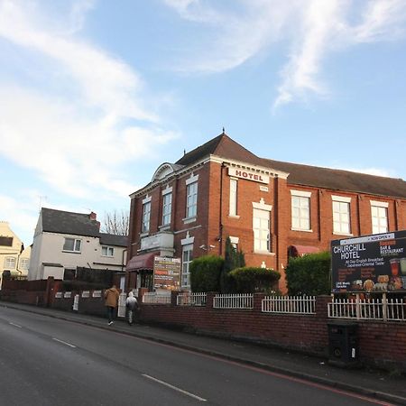 Churchill Hotel & Nagawa Restaurant Coventry Extérieur photo