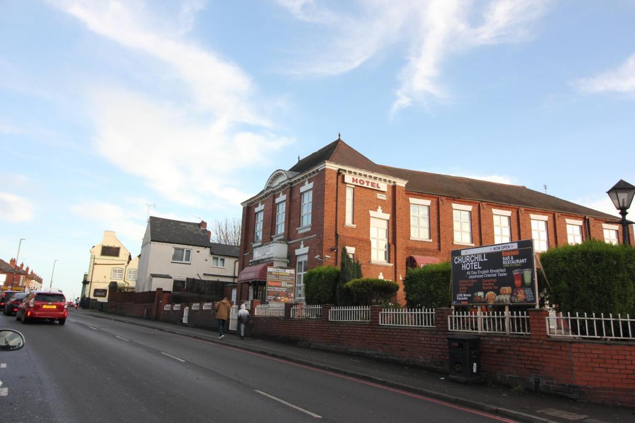 Churchill Hotel & Nagawa Restaurant Coventry Extérieur photo